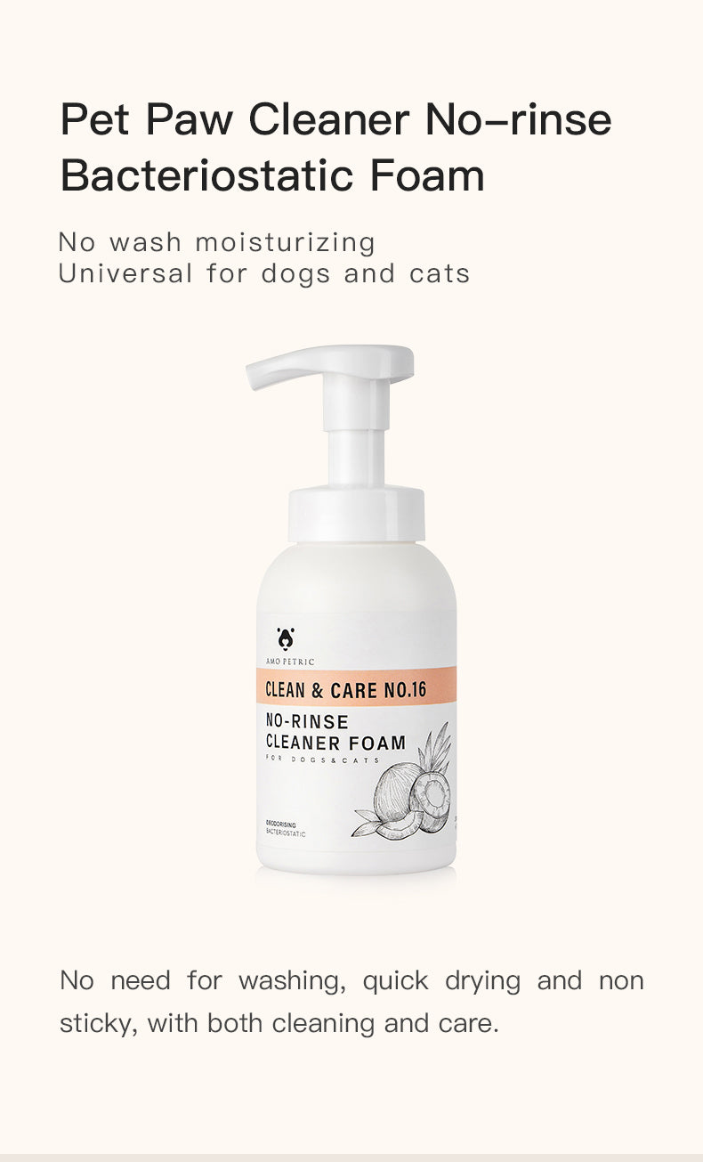 Amo Petric No Rinse Cleaner Foam