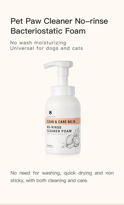 Amo Petric No Rinse Cleaner Foam