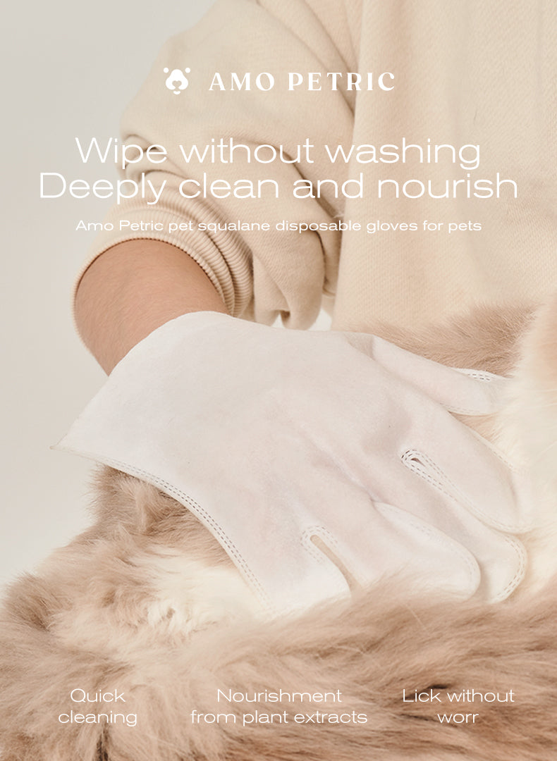 Amo Petric Squalane Leave-In Cleansing Gloves