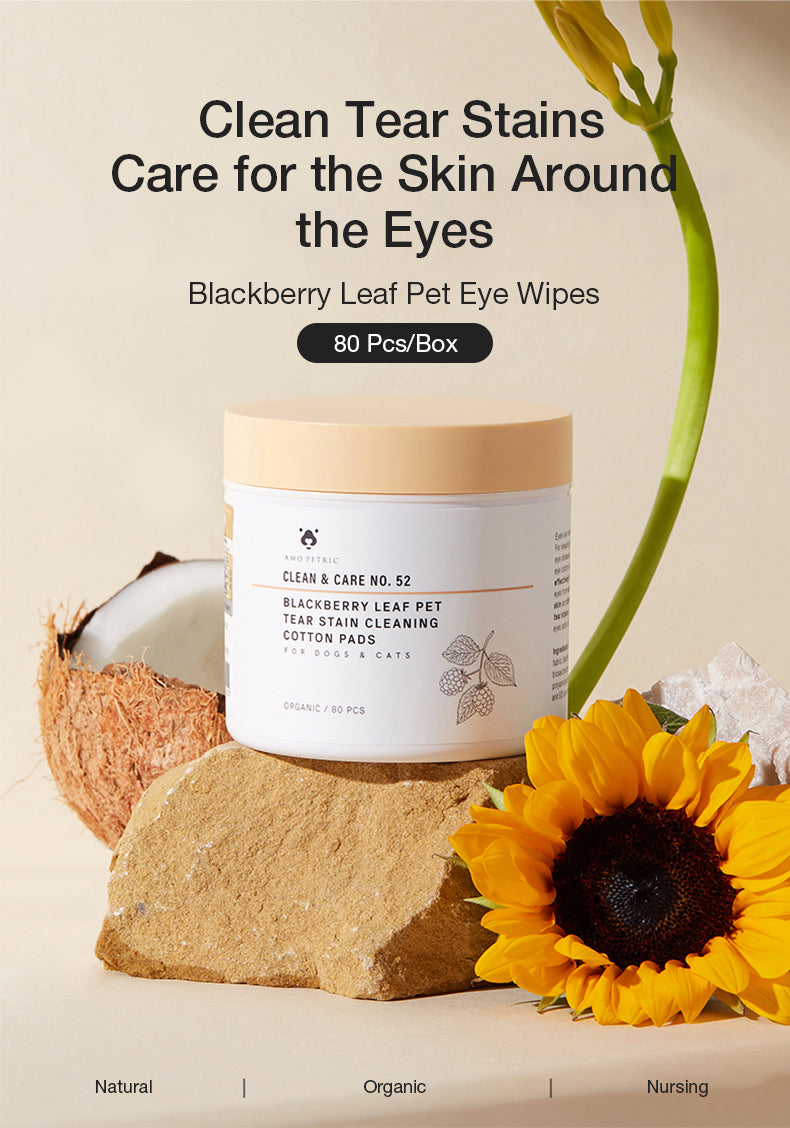 Amo Blackberry Leaf Pet Eye Wipes