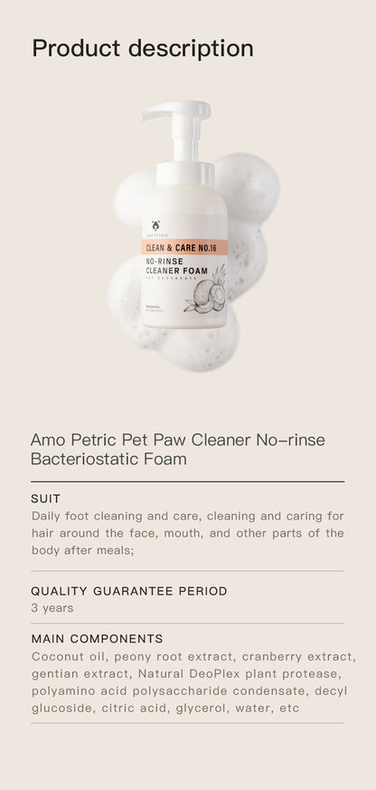 Amo Petric No Rinse Cleaner Foam