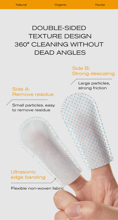 Amo Petric Golden Seaweed Oral Cleaning Finger Cot