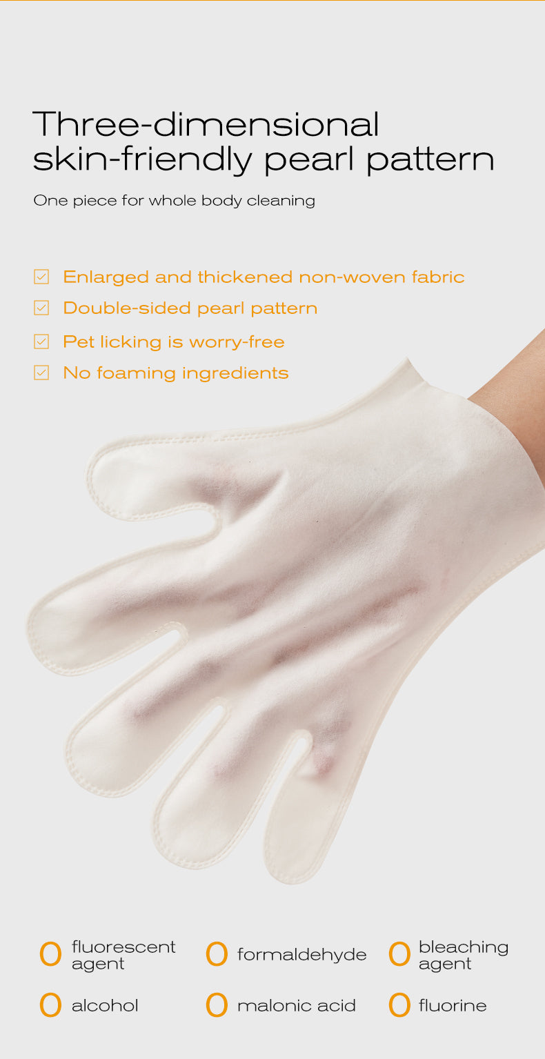 Amo Petric Squalane Leave-In Cleansing Gloves
