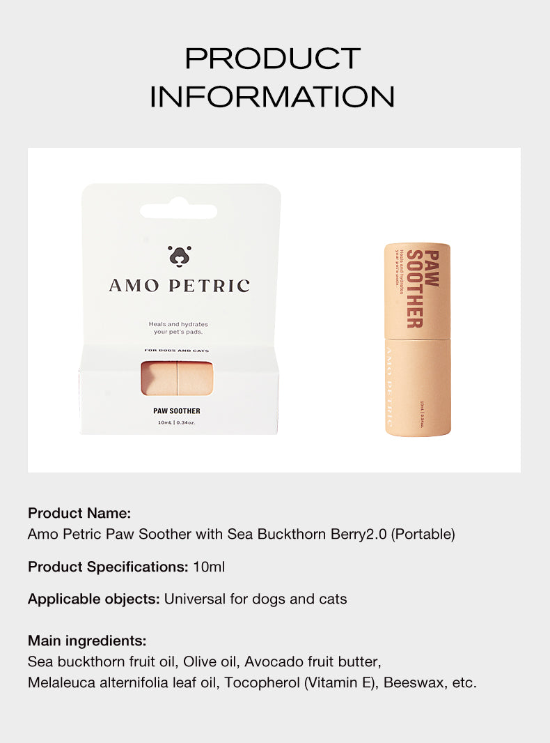 Amo Petric Paw Soother with Sea Buckthorn Berry 2.0