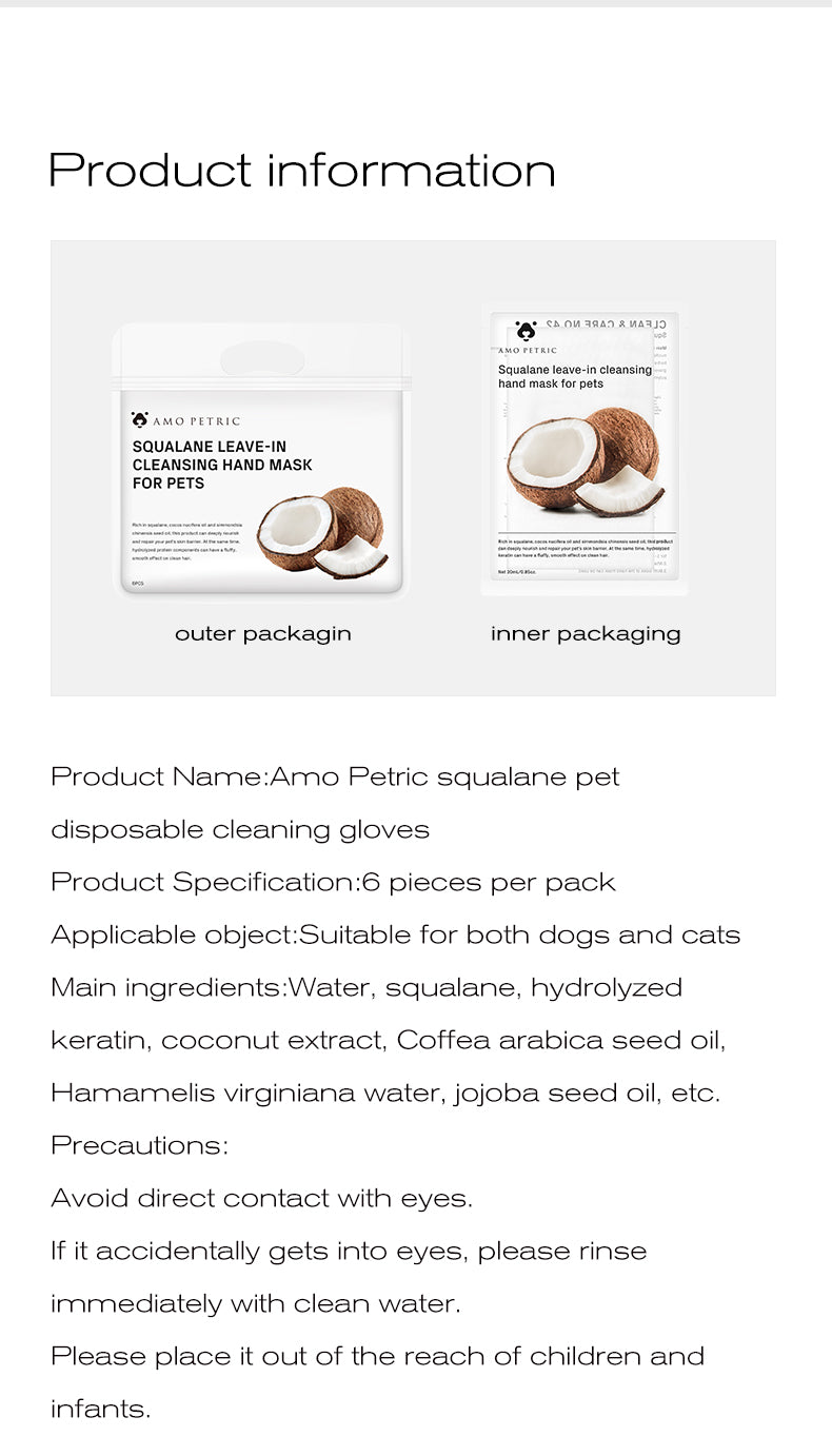 Amo Petric Squalane Leave-In Cleansing Gloves