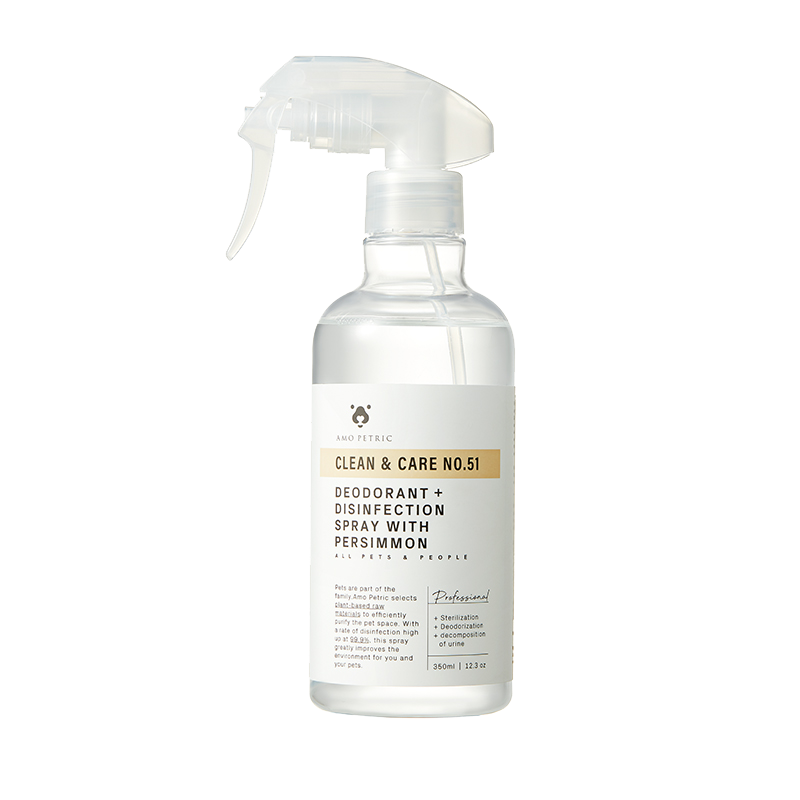 Amo Petric Persimmon Deodorizing & Disinfection Spray
