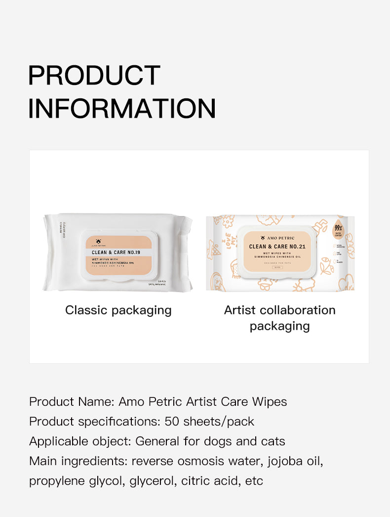 Amo Petric Artist Collection Care Wipes