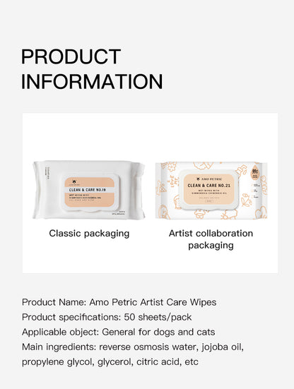 Amo Petric Artist Collection Care Wipes