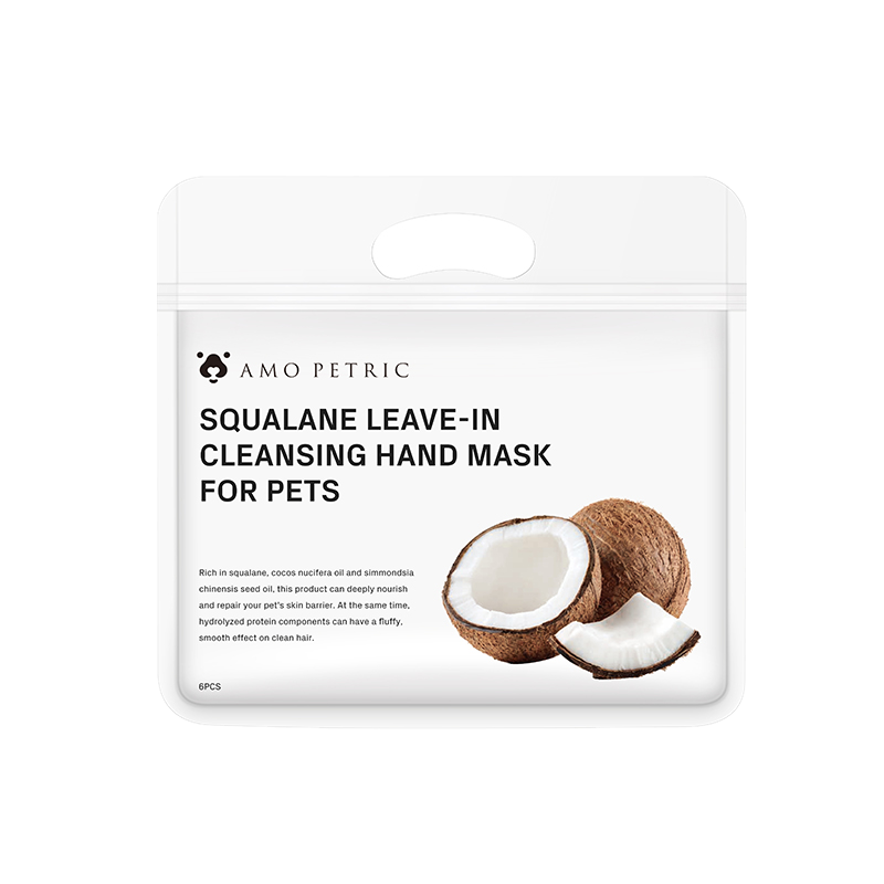 Amo Petric Squalane Leave-In Cleansing Gloves